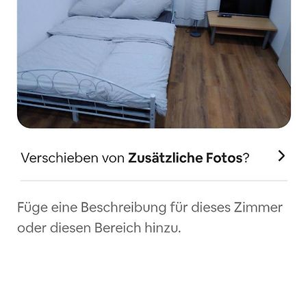Felix Appartment H1A 科布倫茨 外观 照片